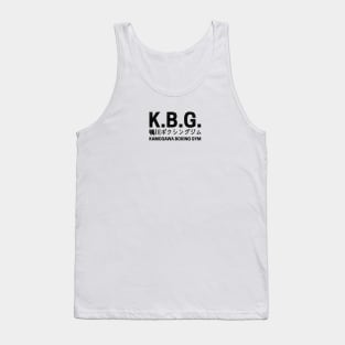 Kamogawa Boxing Gym Tank Top